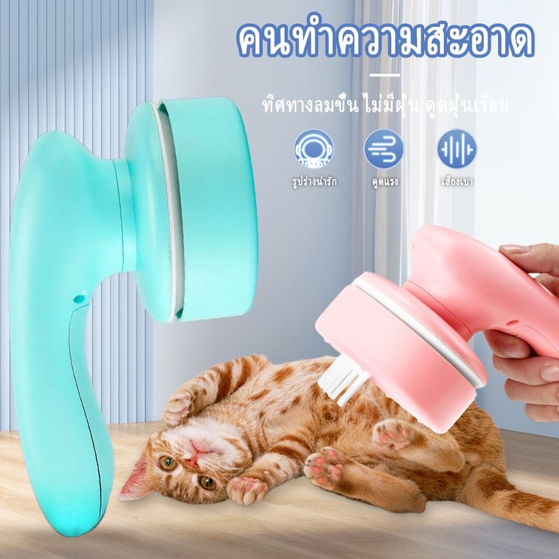 mini USB เครื่องดูดฝุ่น เครื่องดูดฝุ่นในรถไร้สาย ไร้สาย ในรถยนต์ vacuum cleaner เครื่องดูดฝุ่นสก์ท็อป พกพา ชาร์จได้