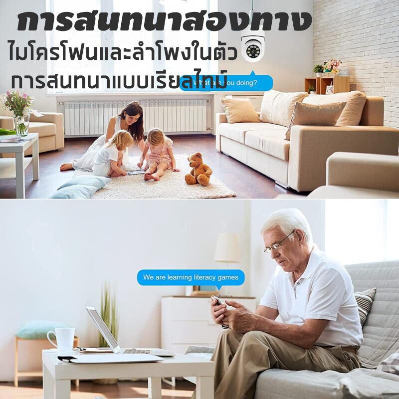 🔥ซื้อ 1 แถม 1 ฟรี🔥 V380 Pro กล้องวงจรปิดกล้องหลอดไฟไร้สายดูมือถือ กล้องวงจรปิด 360 องศา Wifi กล้องอินฟราเรด Full HD กล้องวงจรปิด360 wifi