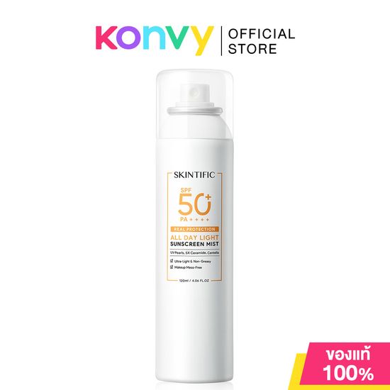 SKINTIFIC All Day Light Sunscreen Mist SPF50 PA++++