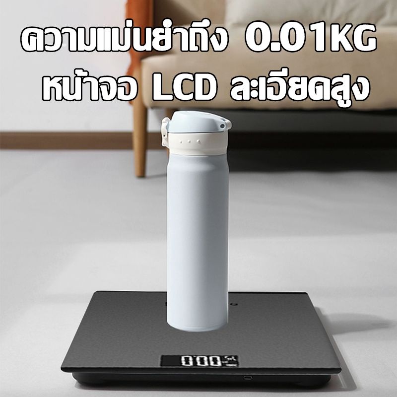 [รับประกัน 3 ปี] เครื่องชั่งน้ำหนัก แบตเตอรี่ฟรี ตัวชั่งน้ำหนัก หน้าจอLED USB รับน้ำหนักได้ถึง180kg กระจกนิรภัย digital เครื่องชั่งดิจิตอล กิโลชังน้ำหนัก เครื่องชั่งนน kg ตาชั่งดิจิตอล เครื่องชั่งน้ำkg scales body เครื่องชั่งน้ำหนักดิจิตอล เครื่องชั่ง นน.