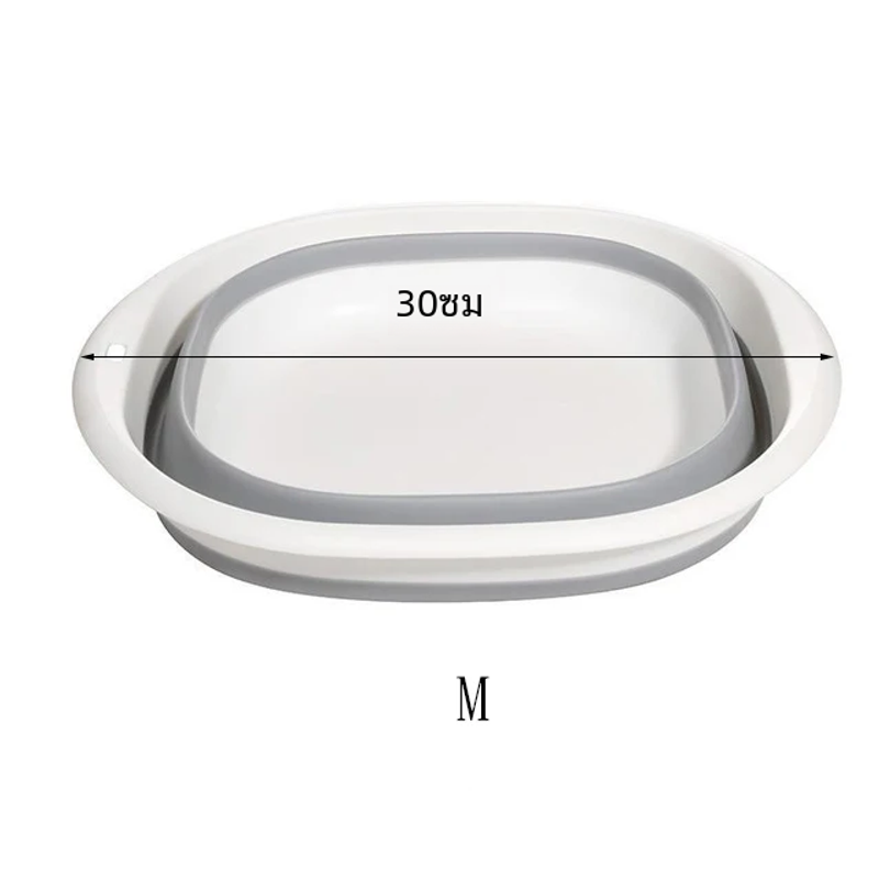 อ่างล้างหน้าพลาสติกแบบพับได้อ่างล้างหน้าแบบพกพาพับได้อ่างซักผ้าสำหรับผู้ใหญ่อ่างอาบน้ำเด็กทารกอุปกรณ์ในห้องครัวอ่างล้างหน้า