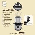 Instant Pot หม้ออัดแรงดันไฟฟ้า Electric pressure cooker Multi Cooker Duo 60 7-in-1 หม้อตุ๋นแรงดัน หม้อแรงดันสูง 220V