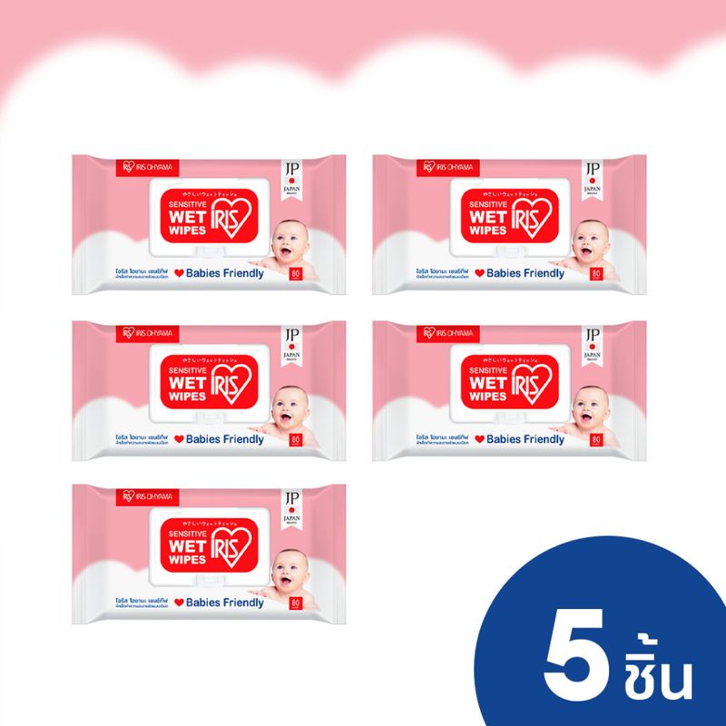 Baby wipes ผ้าเช็ดทำความสะอาดผิว ทิชชู่เปียก IRIS OHYAMA สูตรไม่มีแอลกอฮอล์ อ่อนโยน ไม่ระคายเคือง แพ็คใหญ่ 80 แผ่น