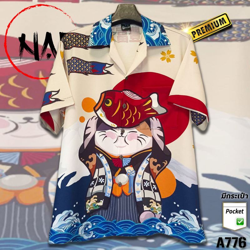 NAPA Hawaii เสื้อฮาวาย แมวชูปลา A776