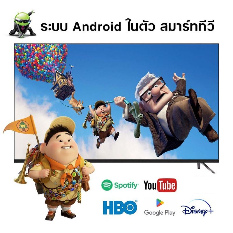 4K Smart Ultra HD LED TV,ทีวีดิจิตอล 26 นิ้ว