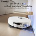 Dreame Bot L10S Ultra Gen 2