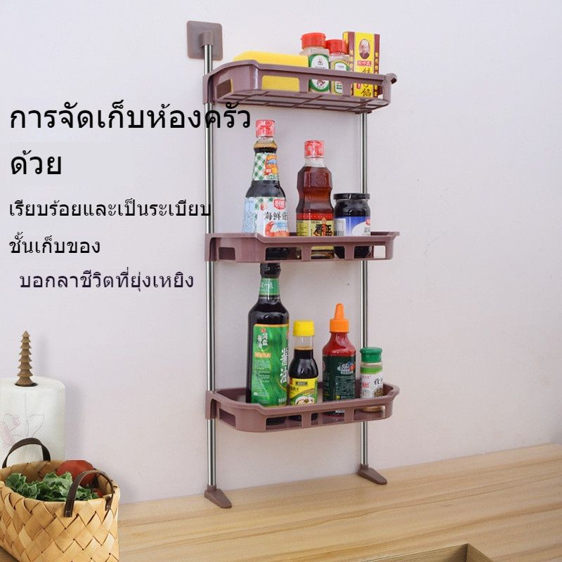 ชั้นวางของบนชักโครก ชั้นวางของ วางของในห้องน้ำ อุปกรณ์จัดเก็บในห้องน้ำ ชั้นเหล็กวางของติดผนังไม่ต้องเจาะรู ชั้นอเนกประสง