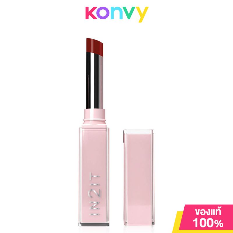 In2It Moisture Bomb Lipstick 1.8g #MBL05 Raspberry อินทูอิท ลิปบาล์มเนื้อฉ่ำ นุ่มลื่น