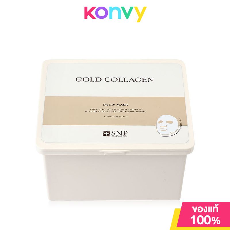 SNP Gold Collagen Daily Mask 350g [30 Sheets] แผ่นมาสก์หน้า