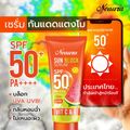 Sun Block Serum SPF50+ PA++++