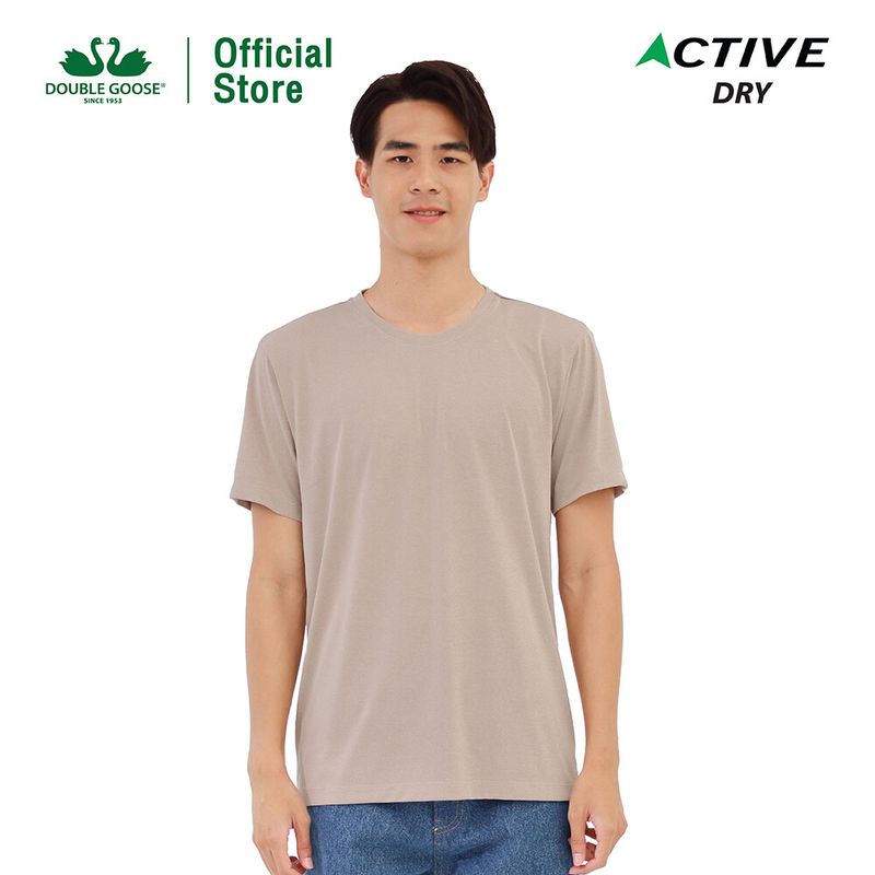 ห่านคู่ เสื้อยืด Active Dry สีน้ำตาลอ่อน แห้งไว นุ่มสบาย ไม่ต้องรีด