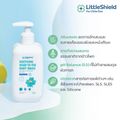 LITTLE SHIELD:เซ็ตอาบน้ำฟื้นฟูผิวบอบบางแพ้ง่าย