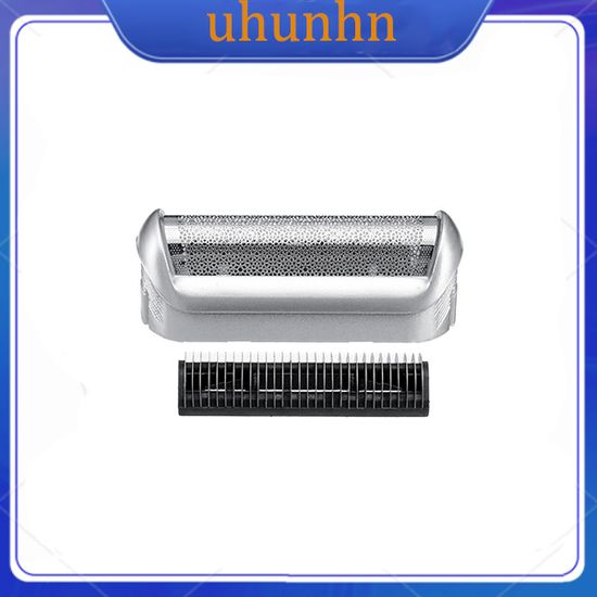 uhunhn Replacement Shaver Foil and Cutter Fits Braun Cruzer 5S P40 P50 P60 P70 P80 P90 M30 M60 M90 550 555 570 575 5604 5607