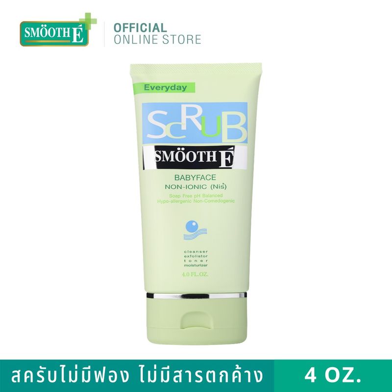 Smooth E:Babyface Scrub,2.2oz. (2.2ออนซ์)