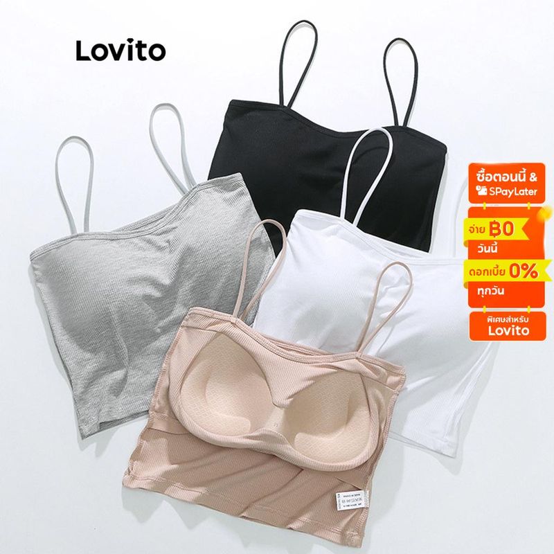 Lovito เสื้อครอป แขนกุด ลำลอง สำหรับผู้หญิง L49ED002 (สีกากี/เทา/ขาว/ดำ)