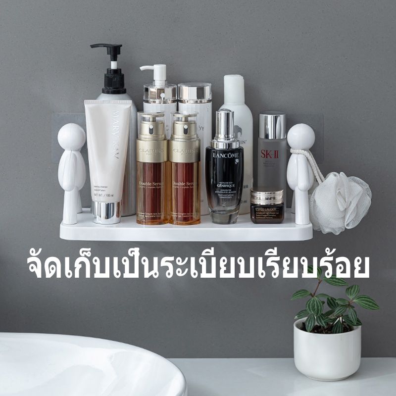 AiHome ชั้นวางติดผนัง  ชั้นวางของในห้องน้ำ ที่วางของติดผนัง ไม่ต้องเจาะรู แบบติดผนัง