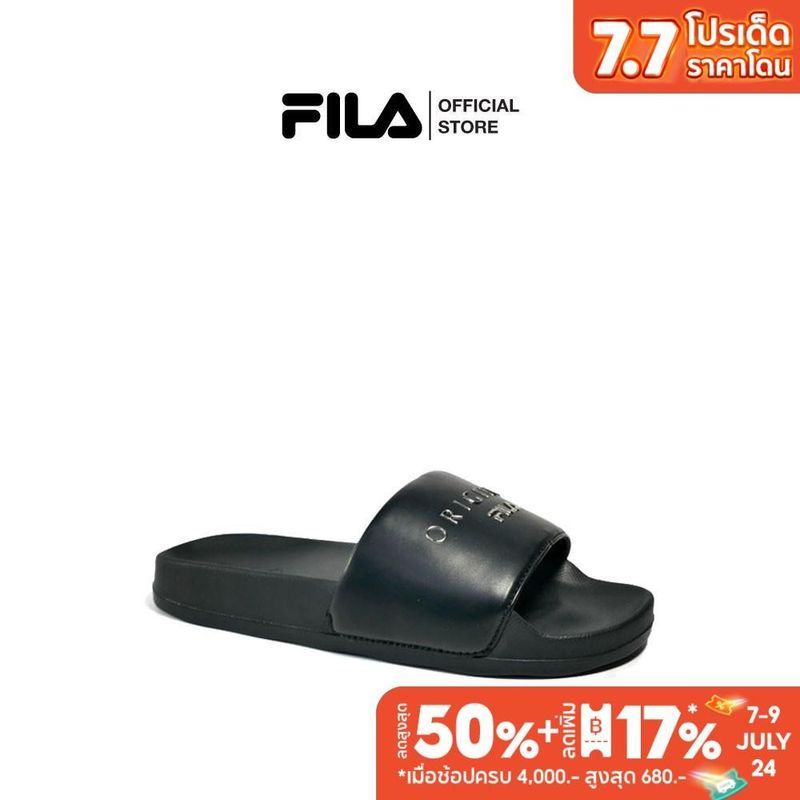 FILA รองเท้าแตะผู้ชาย Classy รุ่น SDS231004M - BLACK