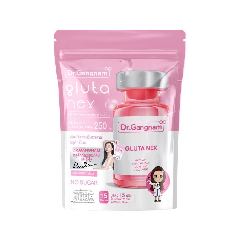 (รุ่นใหม่ ) Dr.Gangnam (มีโค้ช 50%) กลูต้าเน็กซ์ Gluta nex กลูต้ากังนัม บรรจุ 15 ซอง