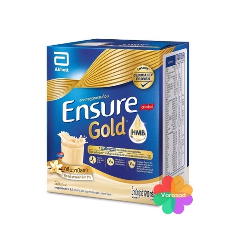 Ensure GOLD Vanilla, ธัญพืช, อัลมอนต์ ถุงเติม 1110กรัม (1กล่อง 370GM X 3 ถุง ) โปรตีนเอนชัวร์