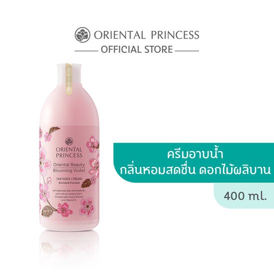 Oriental Princess Oriental Beauty Shower Cream 400 ml.