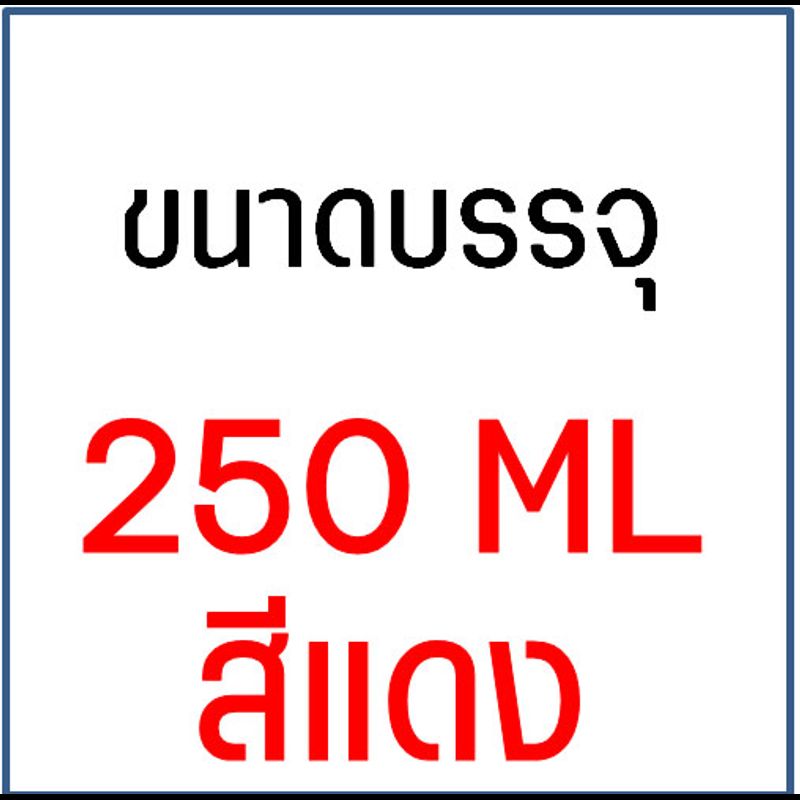 🔥ส่งฟรี🔥 ขวดบีบซอส WANNA (มีเหลือก6ขนาด3สี!) ขวดใส่น้ำเชื่อม  ขวดบีบนมข้นหวาน ขวดซอส ขวดบีบมายองเนส ขวดบีบซอส 3 รู ขวดใส่ซอส ขวดซอส ขวดซอสพลาสติก ขวดพลาสติกใส่ซอส ขวดพลาสติกบีบซอส ขวดบีบพลาสติก ขวดบีบนม ที่บีบซอส