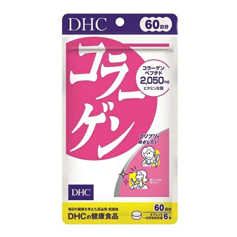 DHC Collagen คอลลาเจน 360 เม็ด (สำหรับ 60 วัน) บำรุงผิว เรียบเนียน กระชับ ชุ่มชื้น