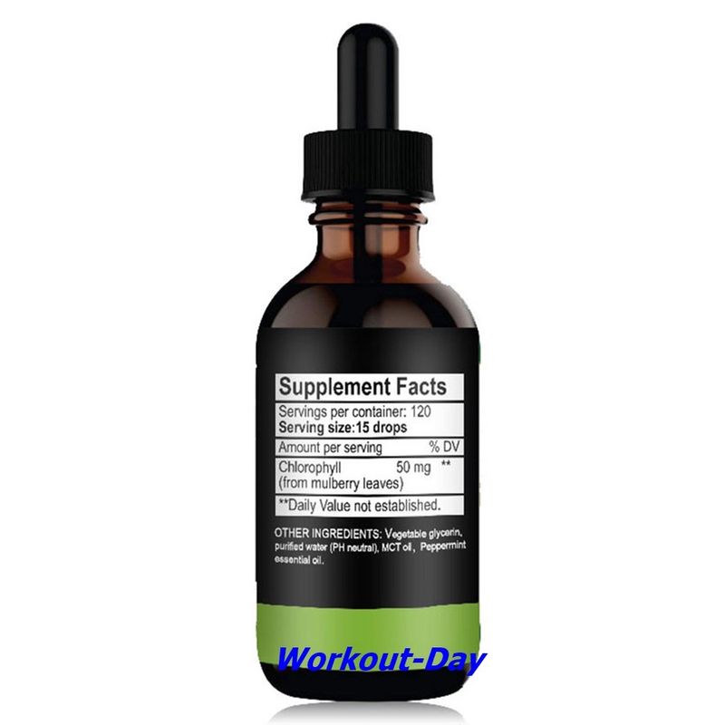 คลอโรฟิลล์ Chlorophyll สกัดจากใบหม่อน แบบหยด ขนาด60 ML