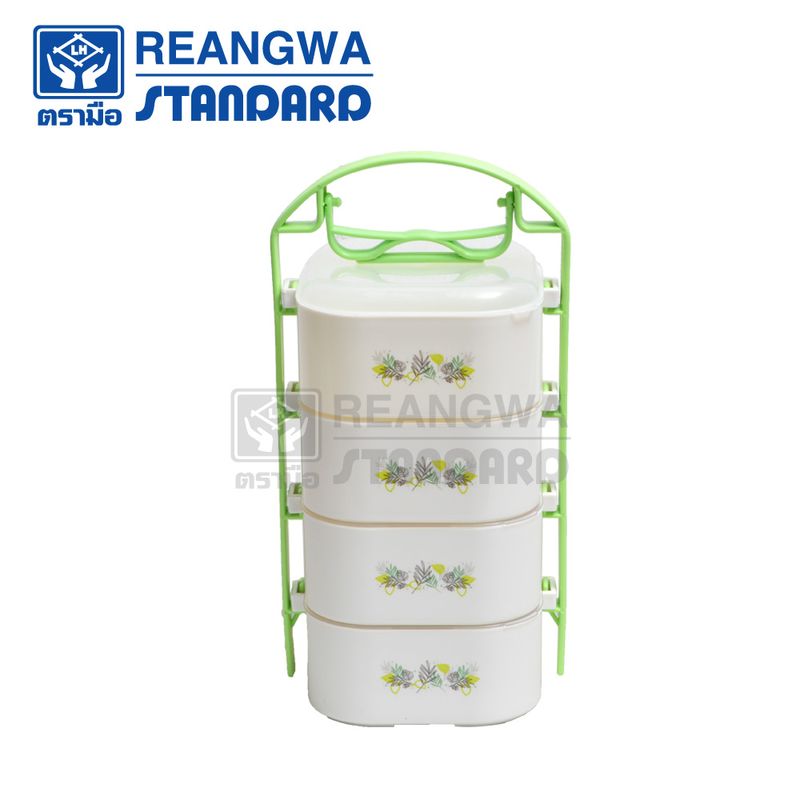 REANGWA STANDARD ปิ่นโตไมโครเวฟ เหลี่ยม 4 ชั้น ปิ่นโตใส่อาหาร ปิ่นโตเข้าไมโครเวฟได้ ลายพลูด่าง มี 2 สี เขียวและเทา RW-9948/4