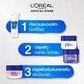 L'Oréal Paris Aura Perfect Day Cream