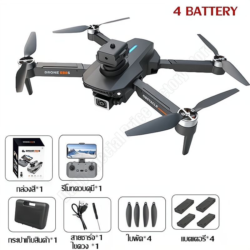 2024 ระดับ DJI โดรนติดกล้อง drone โดรน 5G WIFI FPV Brushless โดรน พร้อมด้วย 8K HD กล้อง RC โดรน เครื่องบินควบคุมระยะไกล