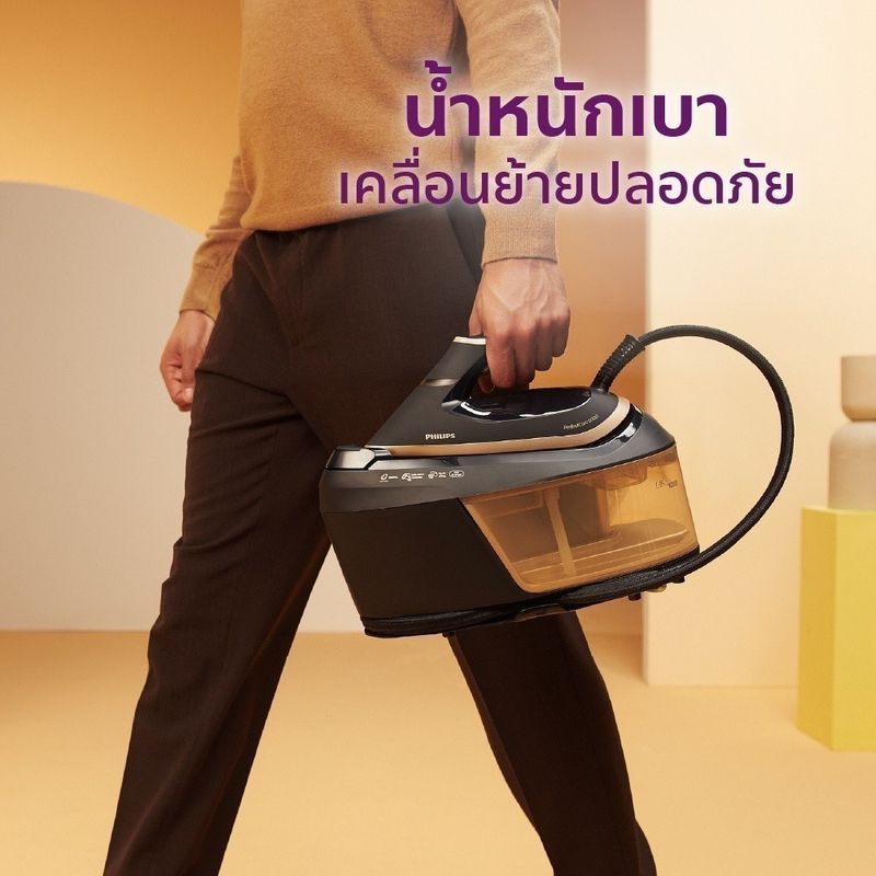 Philips PerfectCare 6000 Series เตารีดแรงดันไอน้ำ เพอร์เฟคแคร์คอมแพค รุ่น PSG6064/80