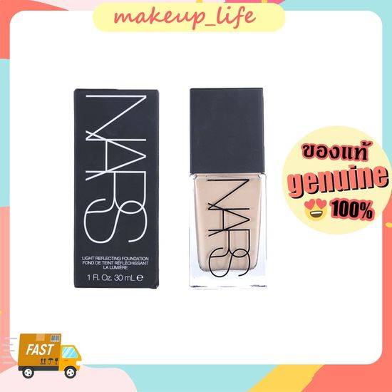 รองพื้น🚚 NARS LIGHT REFLECTING FOUNDATION 30ml ผิวผสมแห้ง