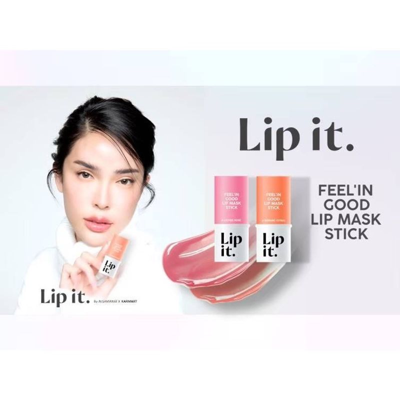 ส่งฟรี‼️ ลิป Lip It Feel In Good Lip Mask Stick ลิปมาสก์ ลิปพี่นัท ลิปมาส์กปาก ลิปบำรุง ลิปบาล์ม บำรุงปาก