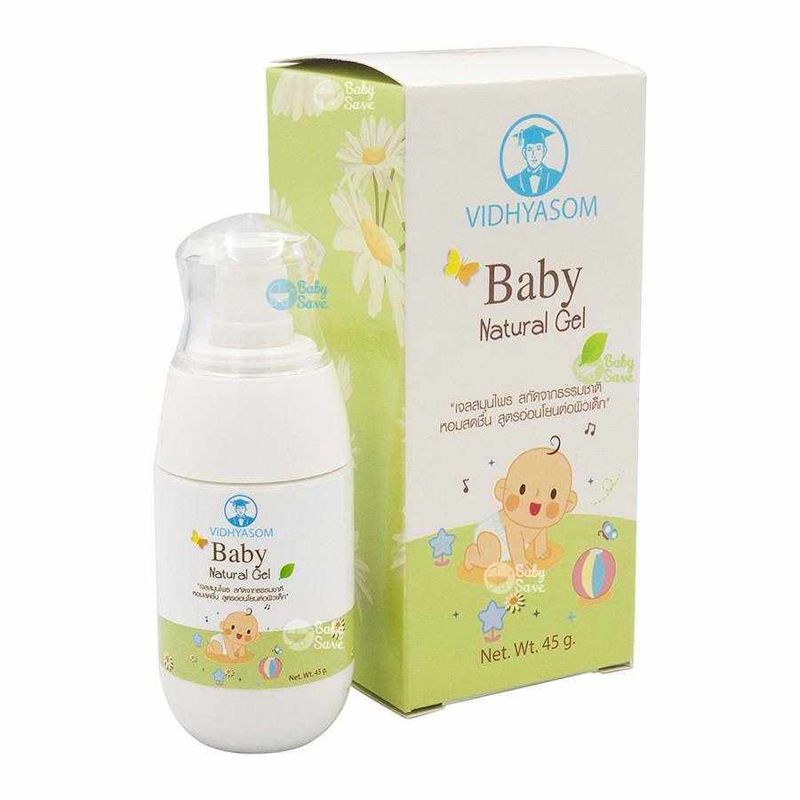 ❤️ส่งด่วนทุกวัน❤️มหาหิงค์ ล็อตใหม่ล่าสุด เเก้ท้องอืด Baby natural gel เเบบดั้งเดิม ของเเท้