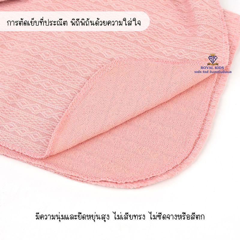 C0056 ผ้าห่อตัวเด็กผ้าฝ้าย ที่คาดผมและหมวก  ผ้าห่มห่อตัวสำหรับเด็กทารกแรกเกิดเซต 3 ชิ้น