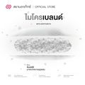 (ซื้อ 1 แถม 1) SiamLatex Micro Pillow  หมอนยางพาราปั่น อัดแน่น นุ่ม ฟู เด้งเต็มๆ ใบ เหมาะกับคนติดหมอนสูง ช่วยลดอาการปวดต้นคอ ปวดหลังได้ดี หมอนเย็น