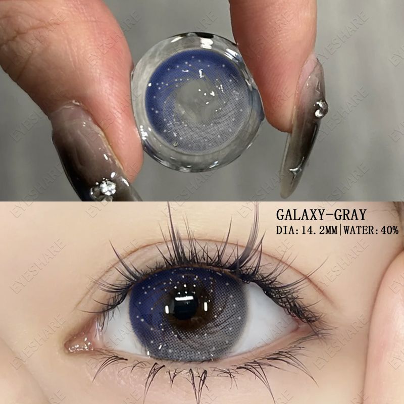 💖 คอนแทคเลนส์✨คอนเทคเลนส์มินิ14.2mm-1คู่ คอนแทคเลนส์ 🌈Galaxy Series ชมพู/ม่วง/เทา คอนแทคเลนส์สี