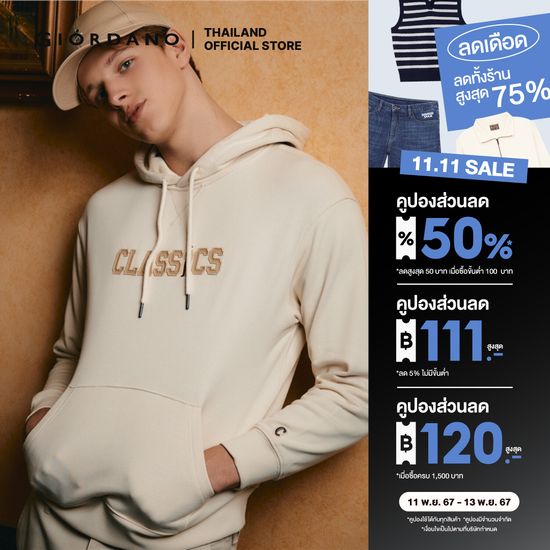 Giordano Men's French Terry Relax Printed Hoodie (Classics Club) 01094619001 เสื้อฮู้ดผู้ชาย เสื้อกันหนาว