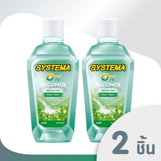 Systema น้ำยาบ้วนปาก สูตร Fresh Forest  ไม่มีแอลกอฮอล์ 750 มล. 2 ขวด