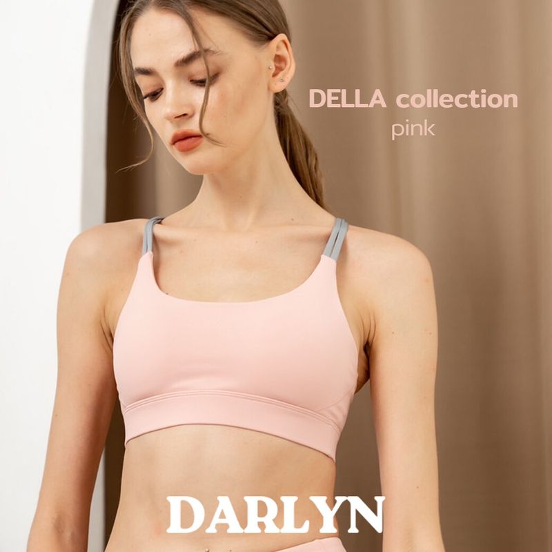 Della bra - sport bra สปอร์ตบรา ระบายอากาศได้ สบาย