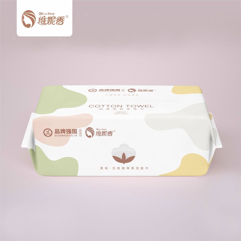 Disposable Facial Towel กระดาษเช็ดหน้าใยผ้าฝ้าย ทิชชู่เช็ดหน้า กระดาษเช็ดหน้าจากเส้นใยฝ้ายธรรมชาติ 100% ไม่ก่อให้เกิดสิว แผ่นใหญ่