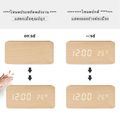 LED เนื้อไม้ นาฬิกาปลุก การควบคุมเสียงอัจฉริยะ Alarm Clock