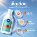 Nivea:ไมเซล่า เช็ดเครื่องสำอาง แอคเน่ รีแพร์ แอดวานซ์ 400 มล.,400