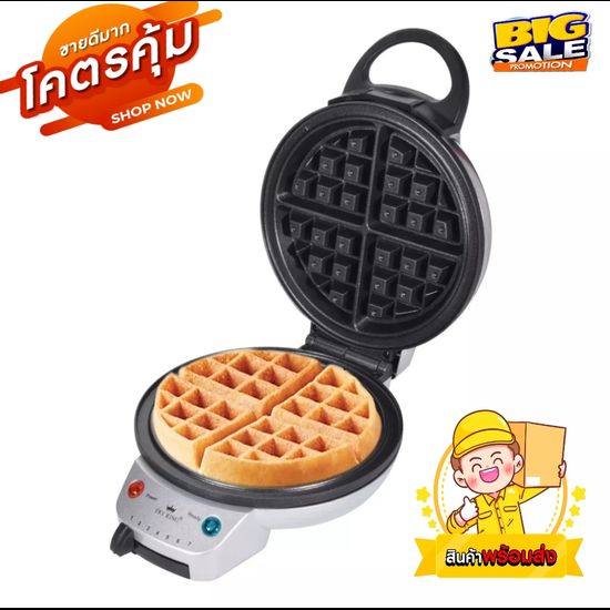 💥เครื่องทำวาฟเฟิล FRY-KING รุ่น FR-C17 รุ่นใหม่แบบกลมหนานุ่มขนาด 18 ซม.ลึก 1.3 ซม. เคลือบกันติด Non-stick ปรับความร้อนได้ ทำได้หลากหลายเมนู สวย และทนที่สุด💥