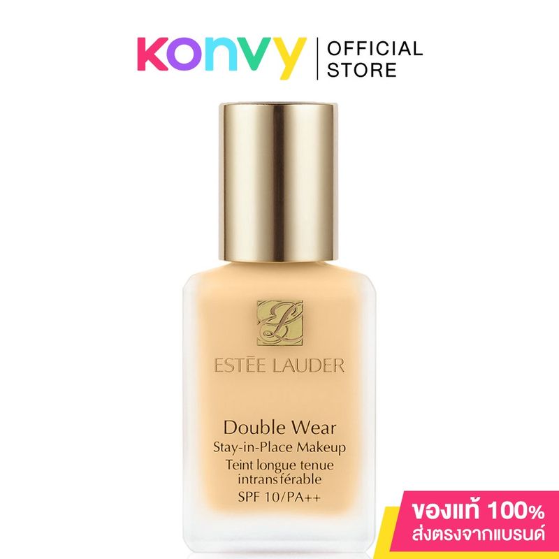 Estee Lauder Double Wear Stay-in-Place Makeup SPF10/PA++ เอสเต้ ลอเดอร์ รองพื้นสูตรยอดนิยม.