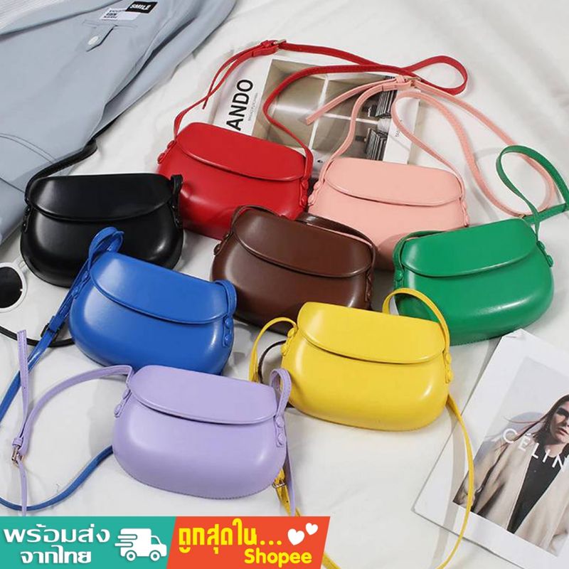 tokyosellected(T1897) กระเป๋าหนังสะพายทรงกล่อง สไตล์เกาหลี crossbody