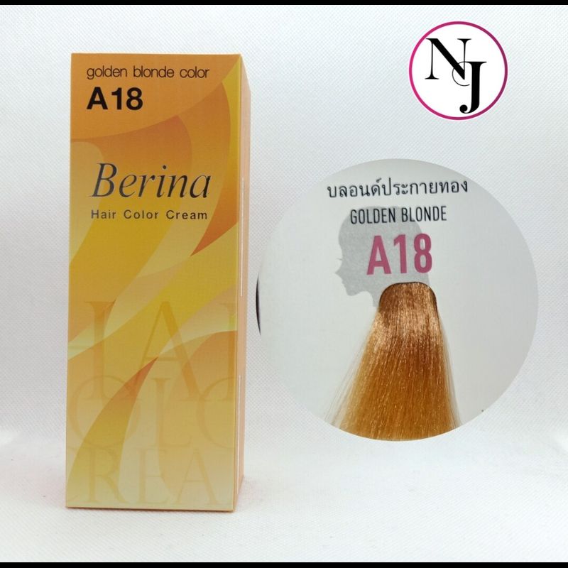 Berina ผลิตภัณฑ์เปลี่ยนสีผม เบอริน่า 47 สี (สีA1-A20) #หน้า 1/3 ปริมาณ 60 มล.