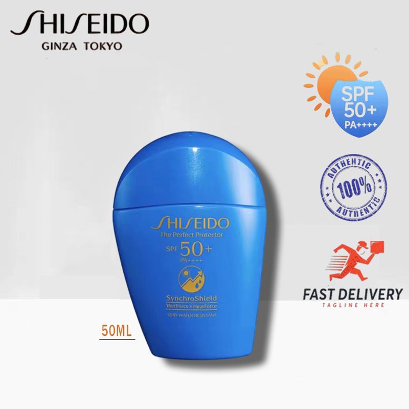 Shiseido The Perfect UV Protector SPF50+ PA++++ 50ml *2 กันแดด ไวท์เทนนิ่ง ครีมกันแดด ครีมกันแดดหน้า โลชั่นกันแดด ครีมกันแดดผิวกาย