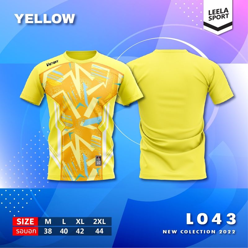 เสื้อคอกลมแขนสั้นพิมพ์ลาย สีสันสดใส รุ่น L-043