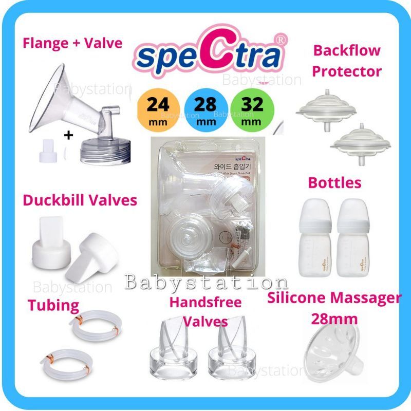 กรวยปั๊มนม Spectra 24,28,32 มม กรวยเมมัม 15-32 มม สำหรับเครื่องปั๊มได้ทุกรุ่น (แพคละ)